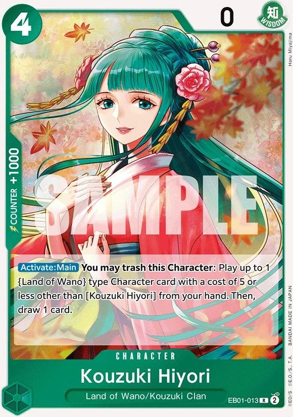 Kouzuki Hiyori
