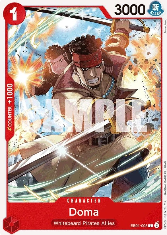 Doma