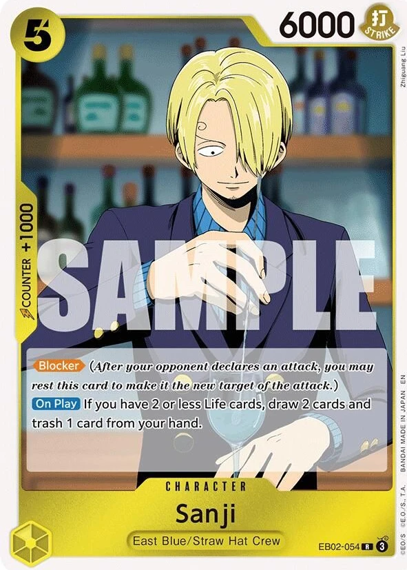 Sanji