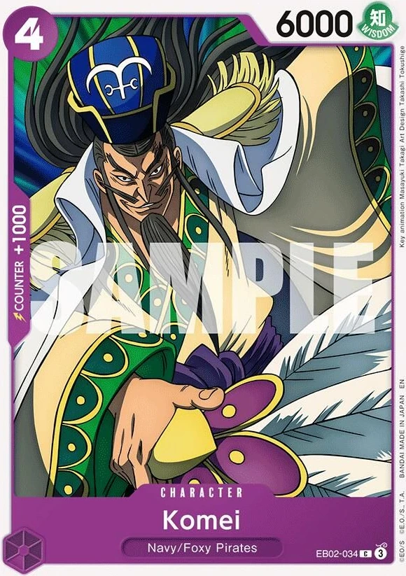 Komei