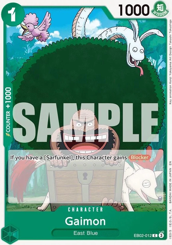 Gaimon