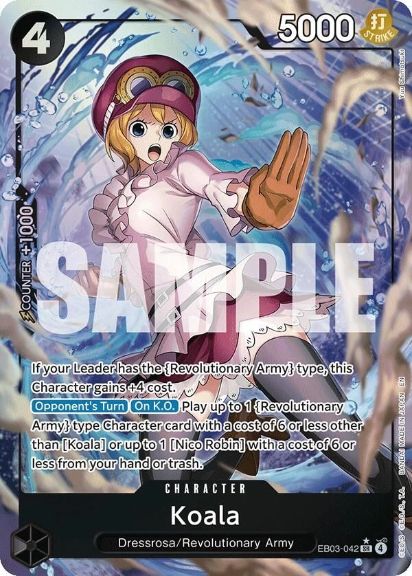 Koala (Alternate Art)