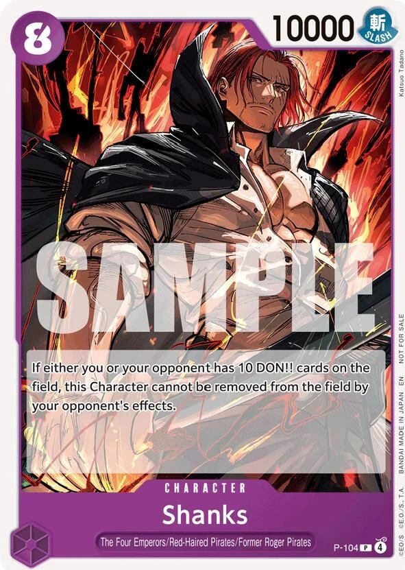 Shanks (Store Tournament 2025 Vol. 4)