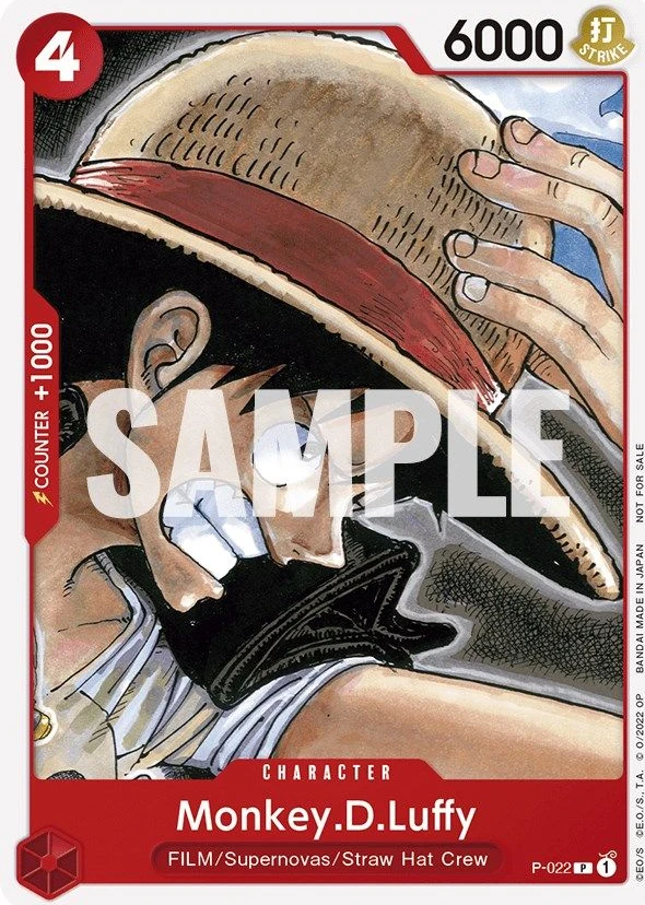Monkey.D.Luffy (One Piece Film Red)