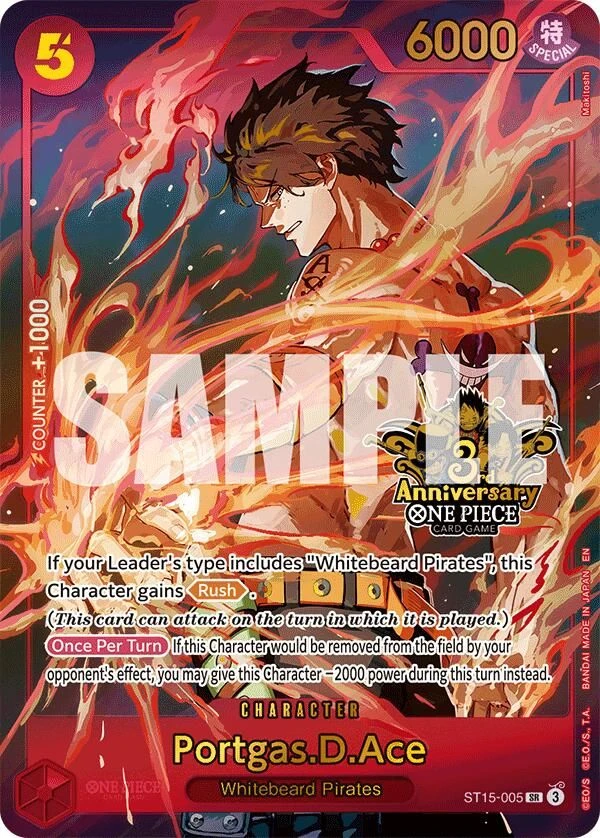 Portgas.D.Ace (Japanese Version 3rd Anniversary Set)
