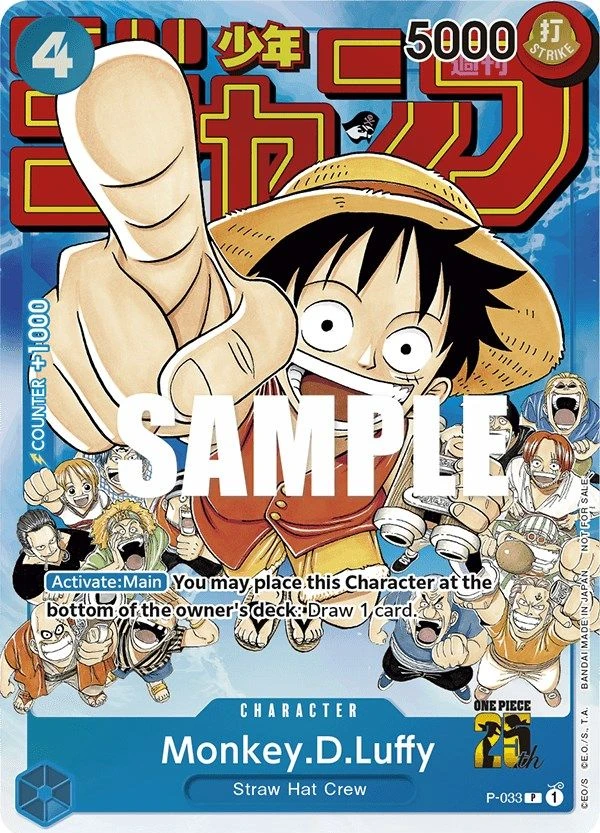 Monkey.D.Luffy (Event Pack Vol. 2)