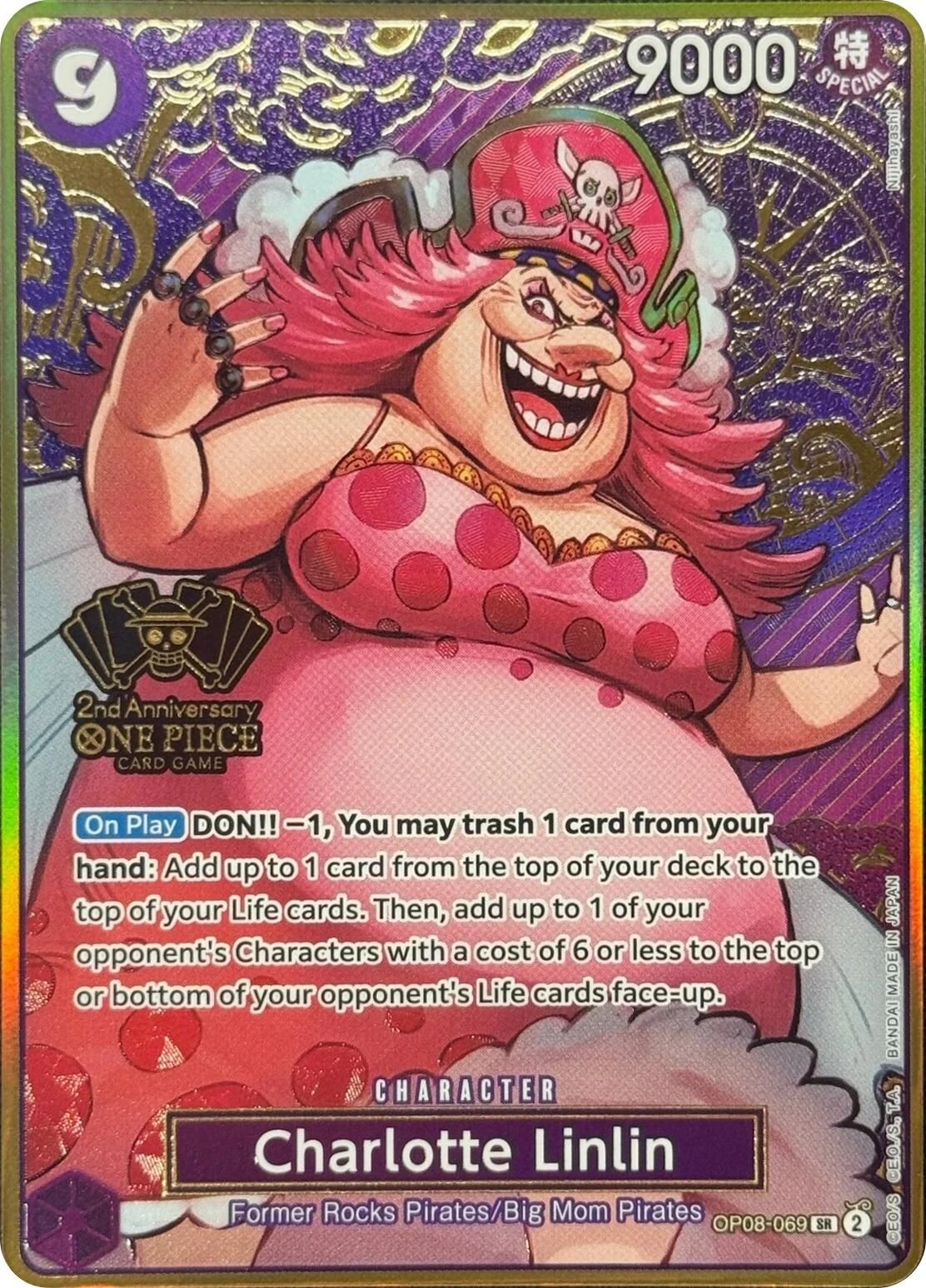 Charlotte Linlin (One Piece Japanese Version 2nd Anniversary Set)