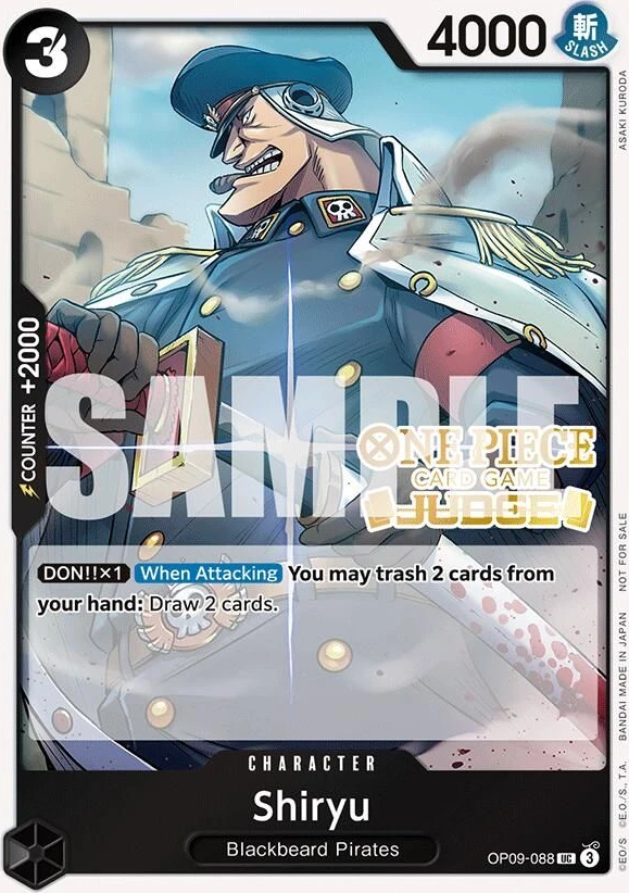 Shiryu (Judge Pack Vol. 5)