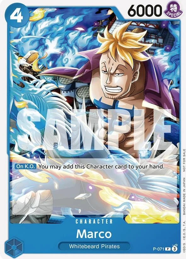 Marco (Two Legends Pre-Release)
