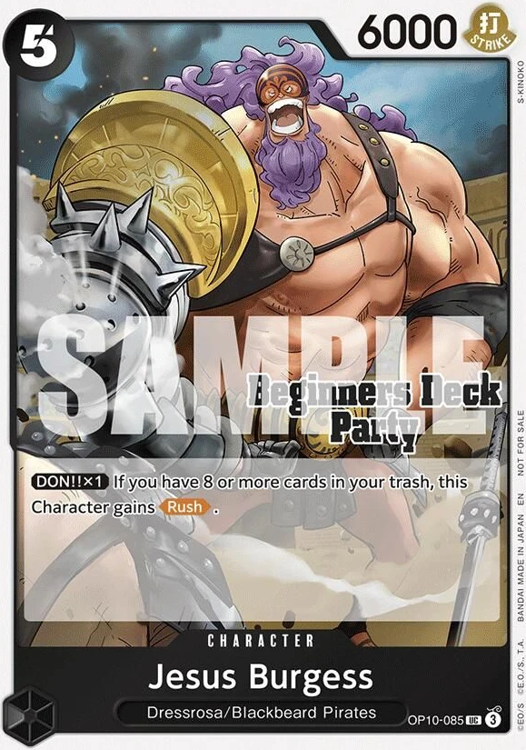 Jesus Burgess (Beginners Deck Party [ST-23] - [ST-28] Participation Pack)