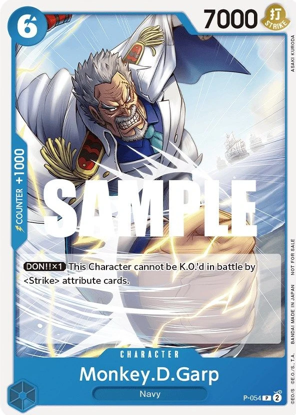 Monkey.D.Garp (Sealed Battle Kit Vol. 1)