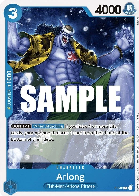 Arlong (Sealed Battle Kit Vol. 1)