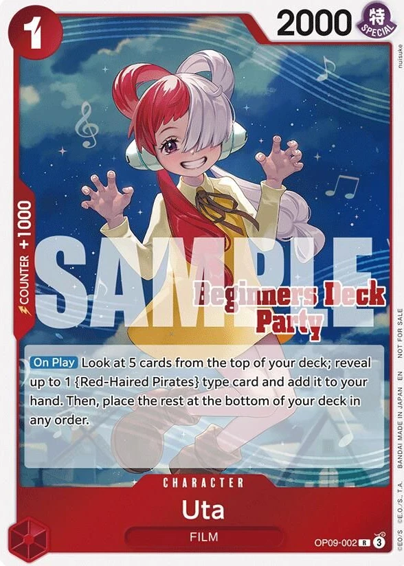 Uta (Beginners Deck Party [ST-23] - [ST-28] Participation Pack)