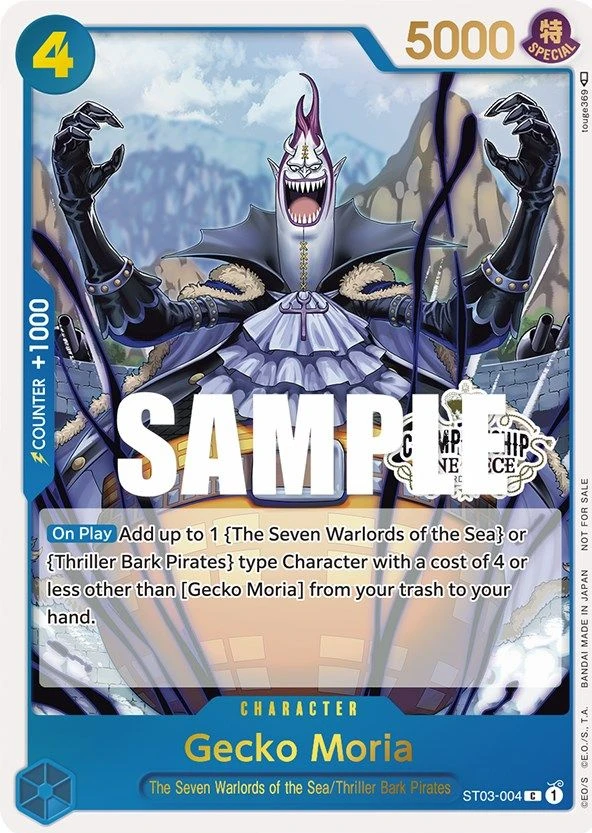 Gecko Moria (Store Championship Participation Pack)