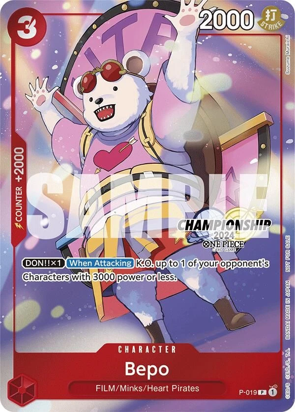 Bepo (CS 2024 Celebration Pack)
