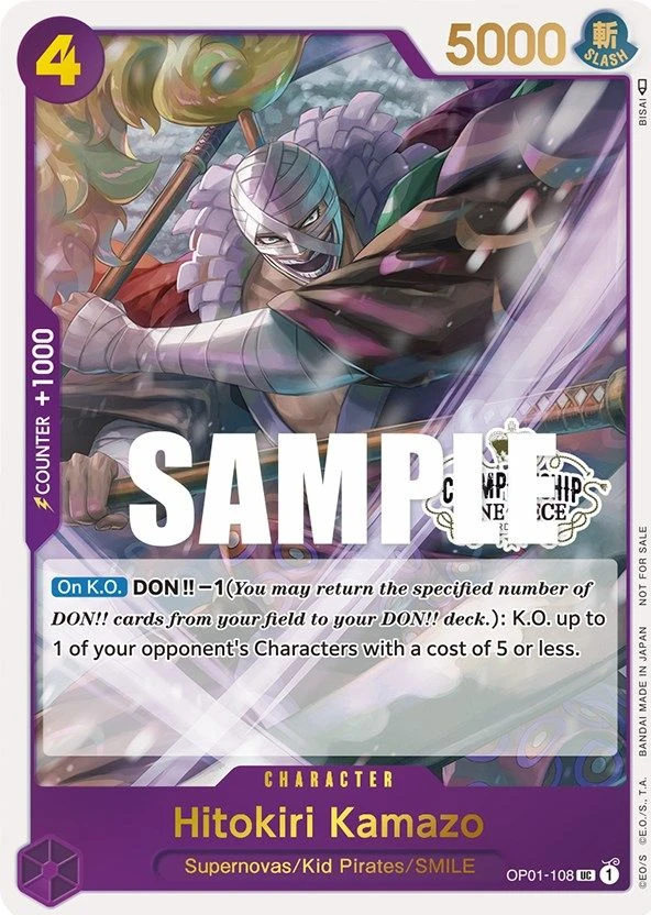 Hitokiri Kamazo (Store Championship Participation Pack)