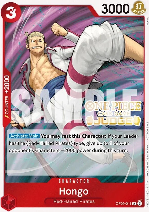 Hongo (Judge Pack Vol. 5)
