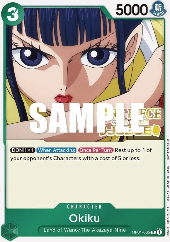 Okiku (Judge)