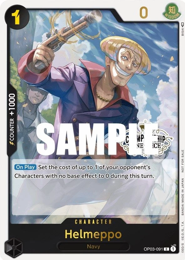 Helmeppo (Store Championship Participation Pack Vol. 2)