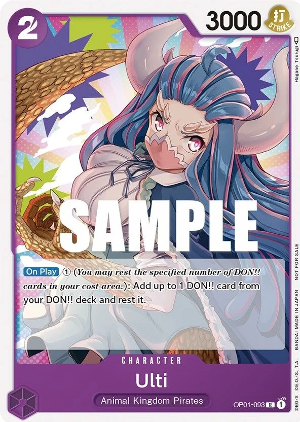 Ulti (Promotion Pack 2023)
