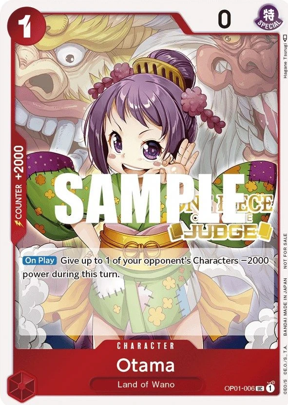 Otama (Judge)