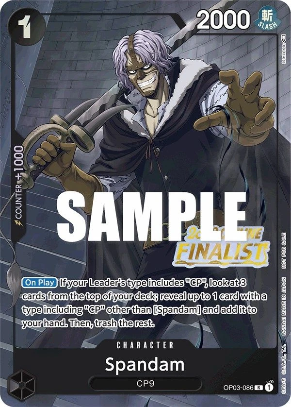 Spandam (Offline Regional 2023) [Finalist]
