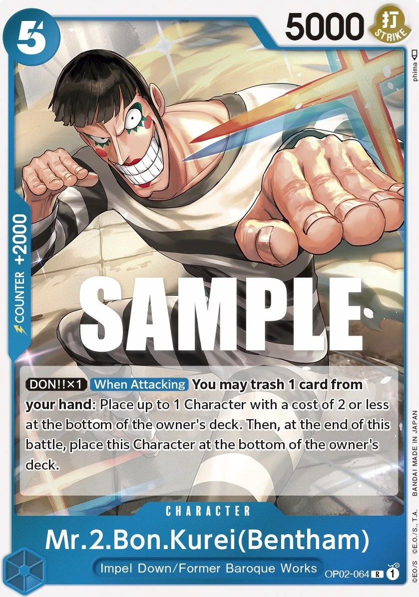 Mr.2.Bon.Kurei (Bentham)