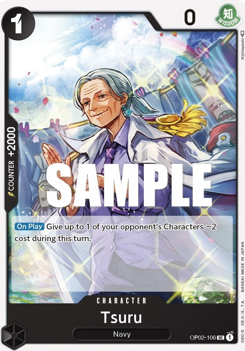Tsuru