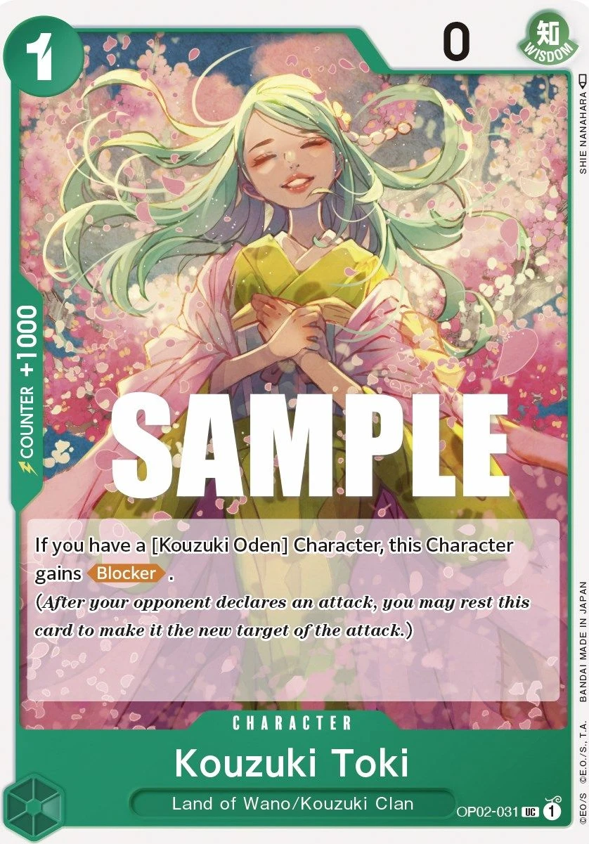 Kouzuki Toki