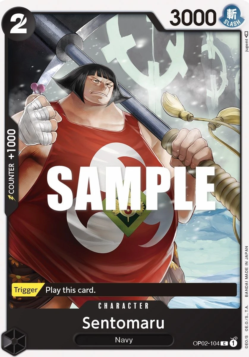 Sentomaru