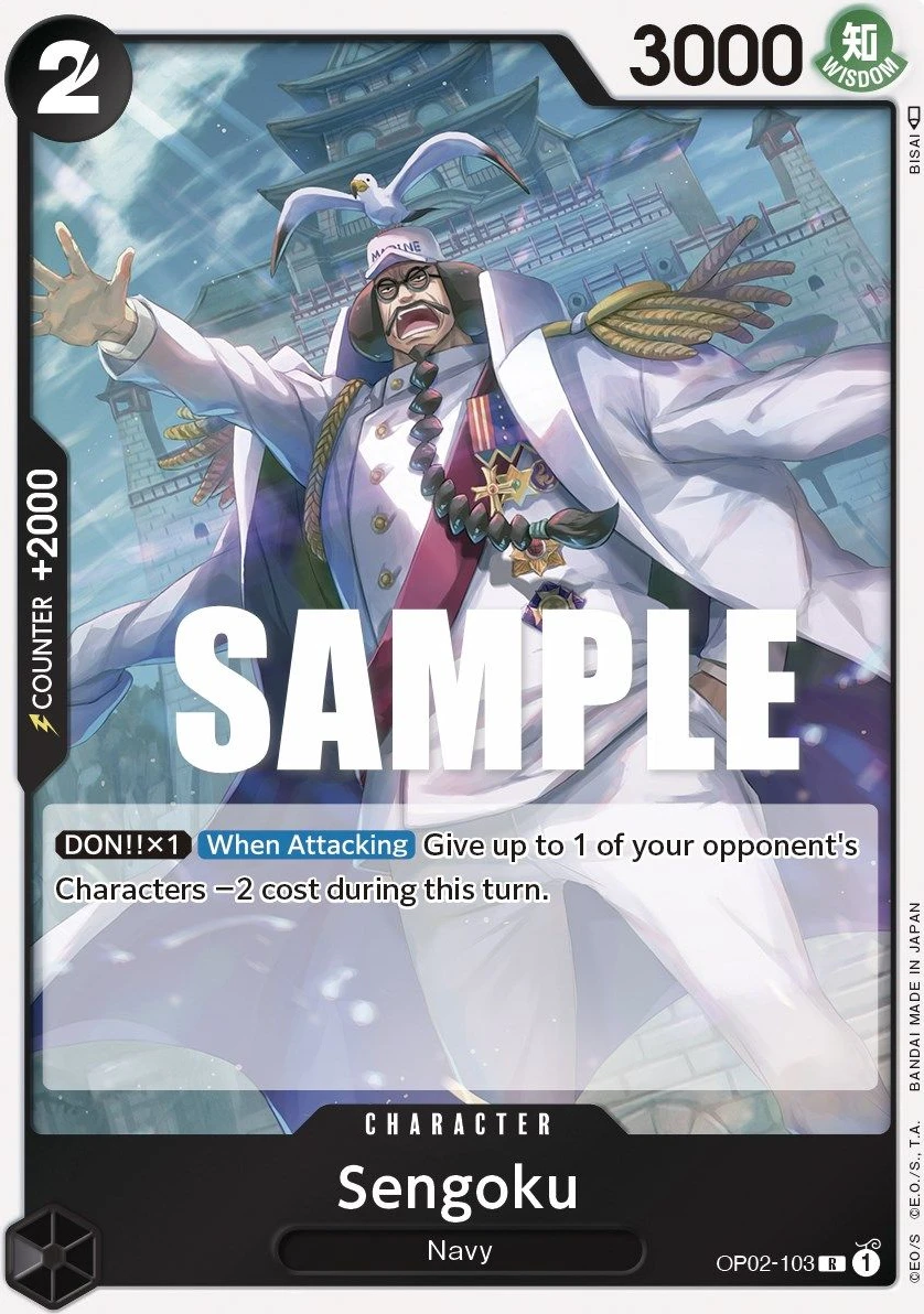 Sengoku