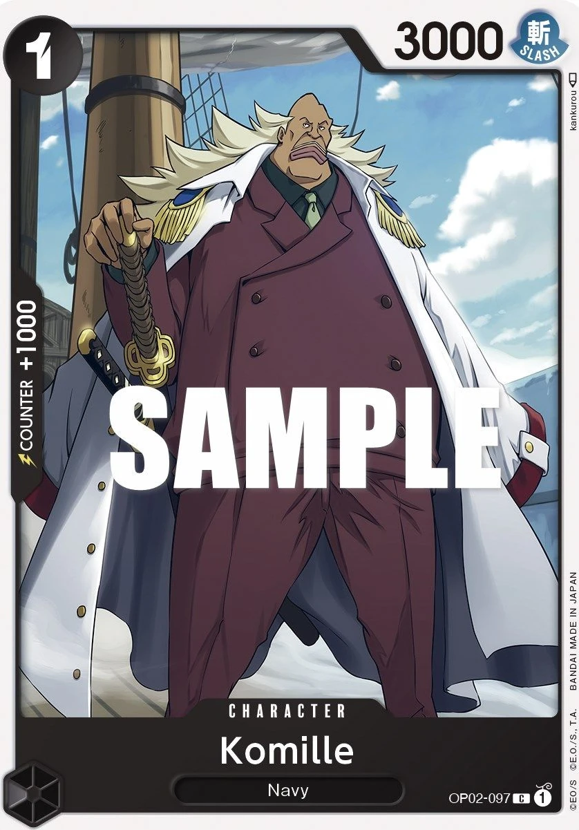 Komille