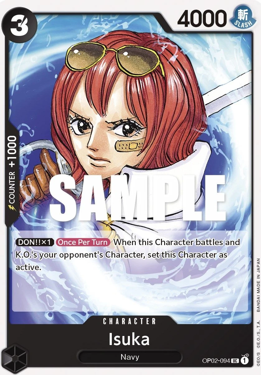 Isuka