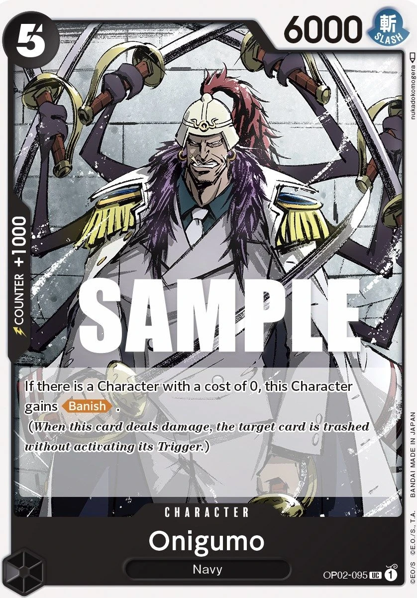 Onigumo