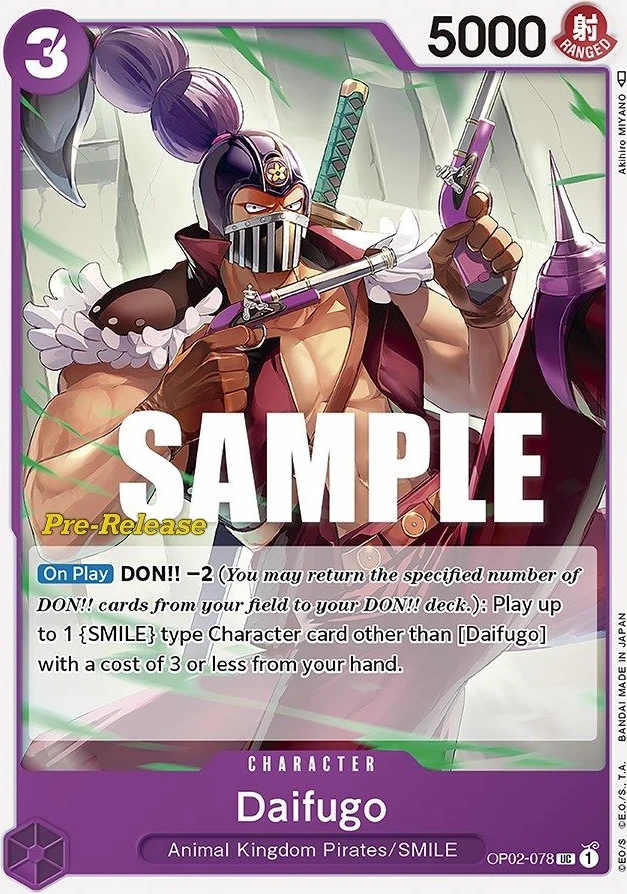 Daifugo