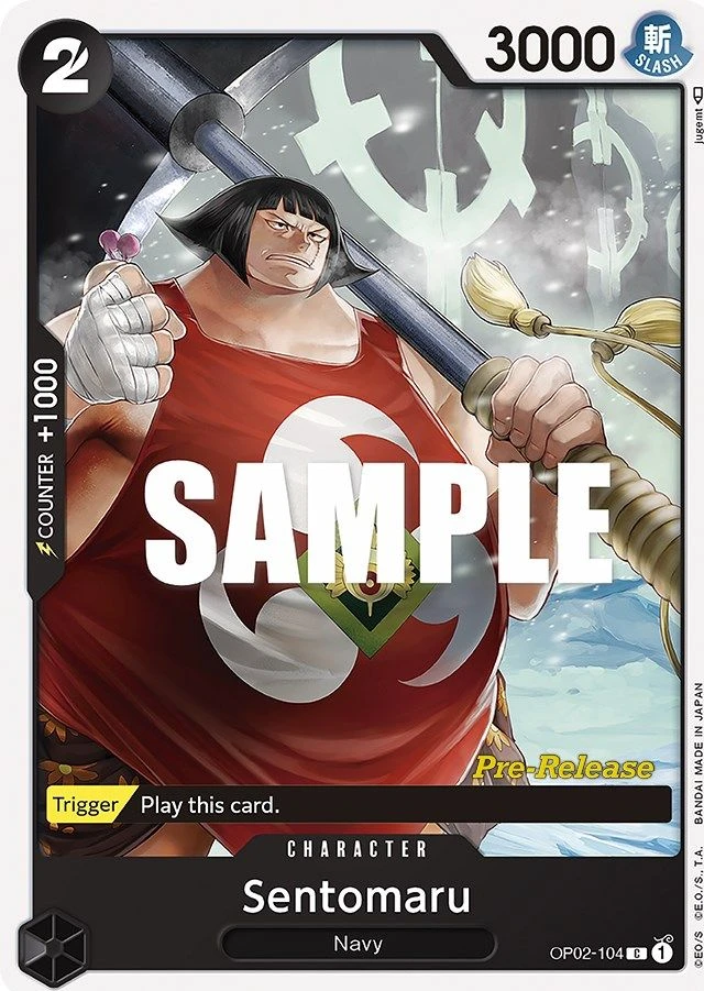 Sentomaru