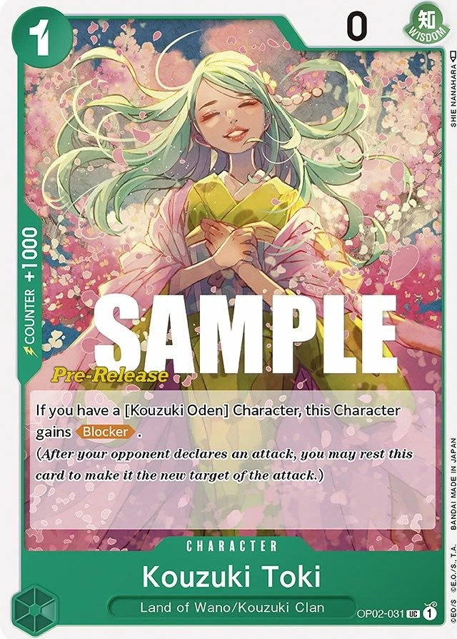 Kouzuki Toki