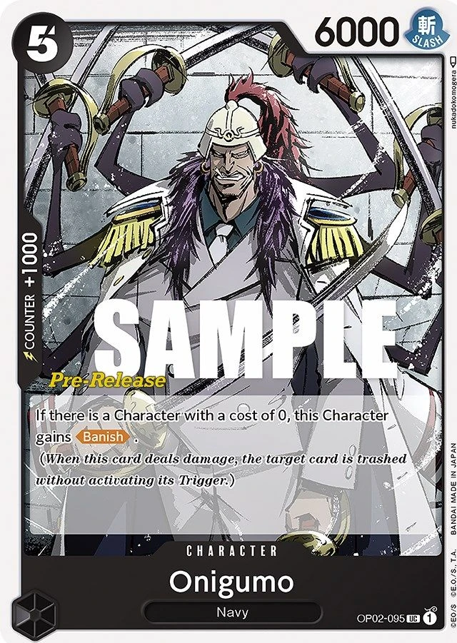 Onigumo