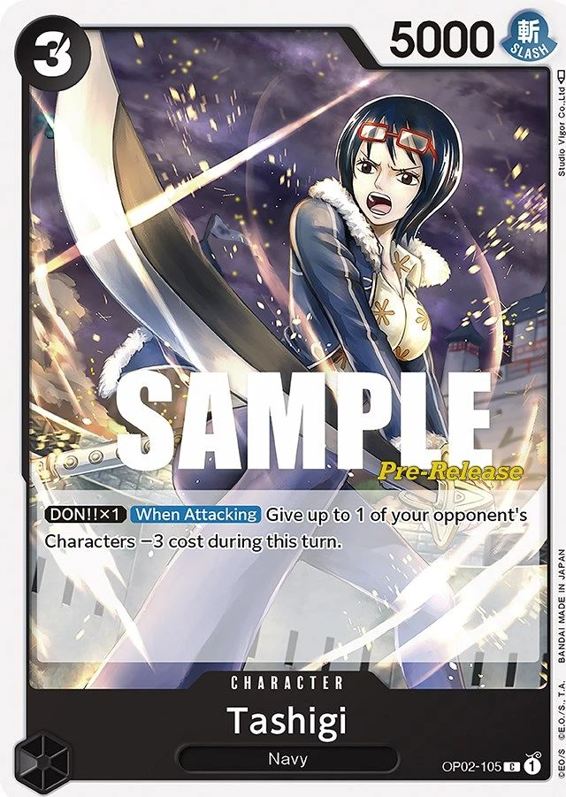 Tashigi