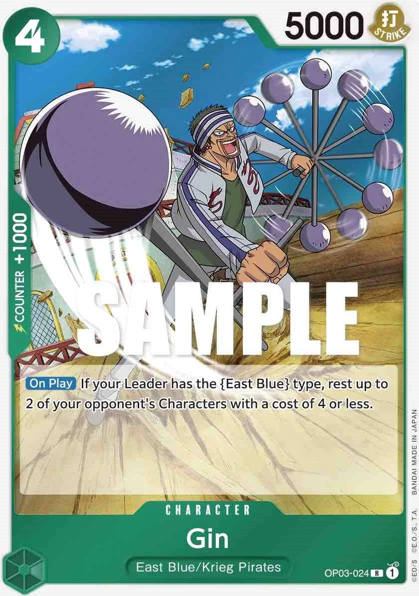 Gin