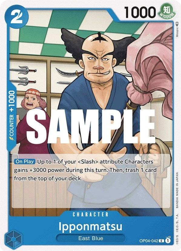 Ipponmatsu