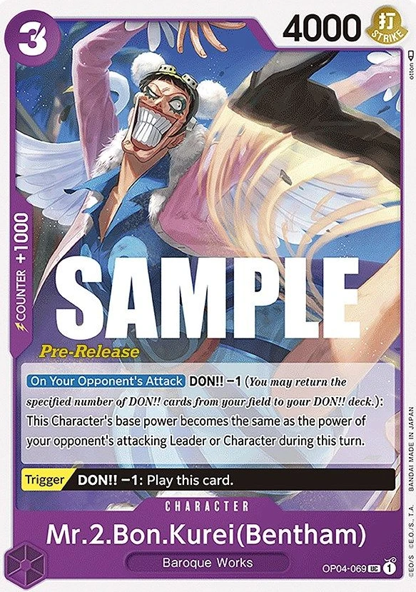Mr.2.Bon.Kurei (Bentham)