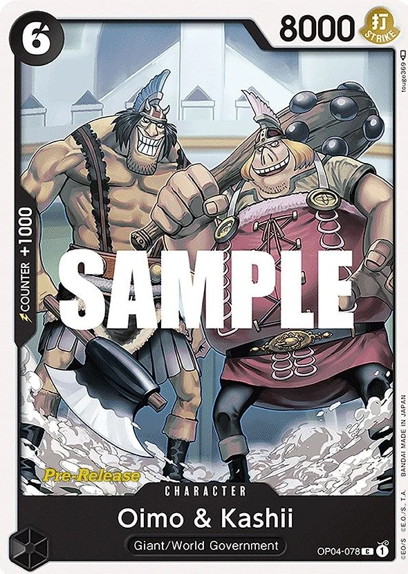 Oimo & Kashii
