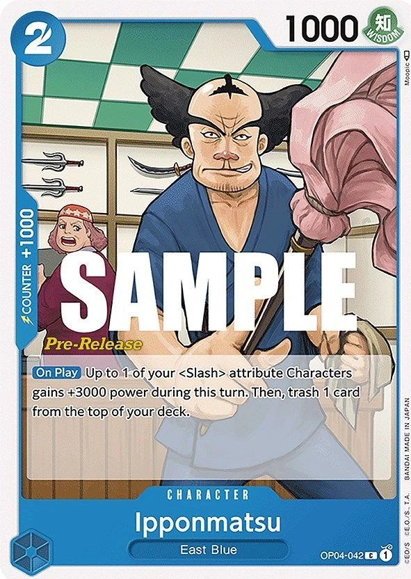 Ipponmatsu
