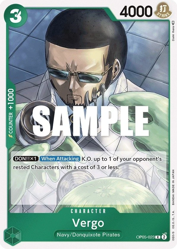 Vergo
