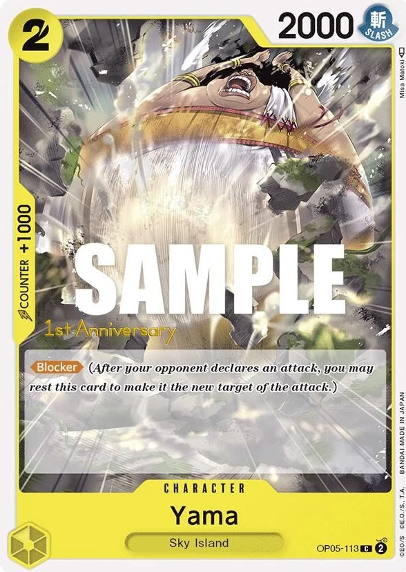 Yama