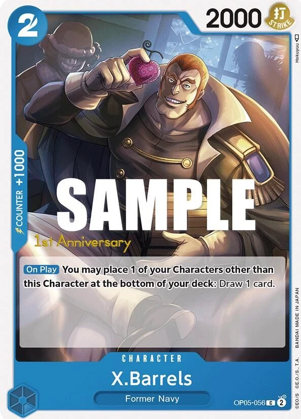 X.Barrels