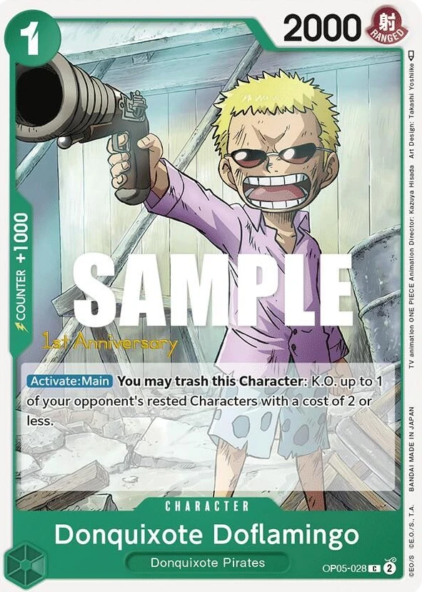Donquixote Doflamingo (028)
