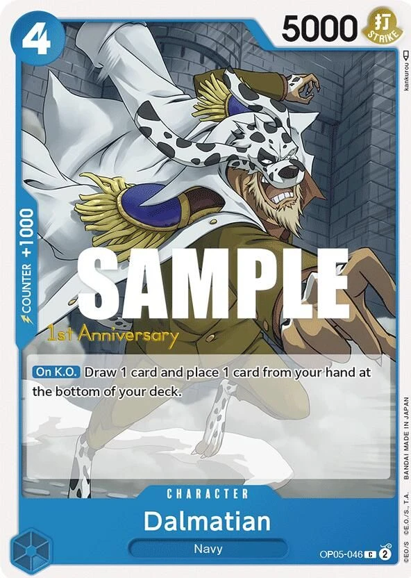 Dalmatian
