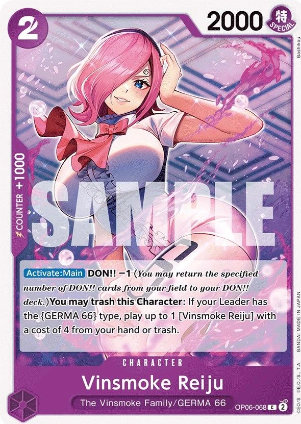 Vinsmoke Reiju (068)